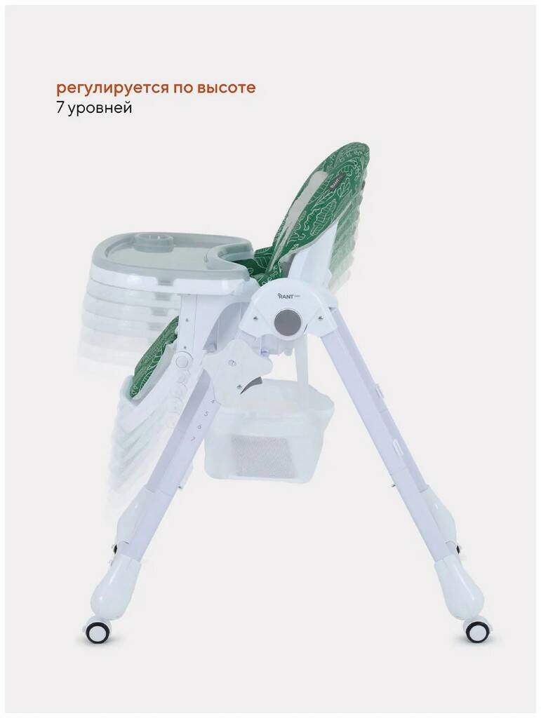Стол-стул RANT basic MILKY RH303 Green (Вид 4)