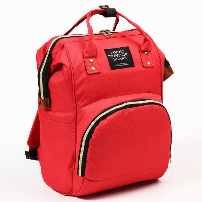 Сумка-рюкзак для хранения вещей малыша, цвет красный 6974482 (Вид 1)
