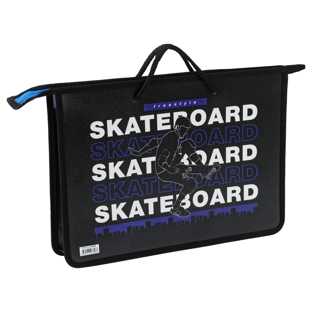 Папка с ручками А4 ArtSpace Skateboard, пластик, на молнии, 75мм (Вид 1)