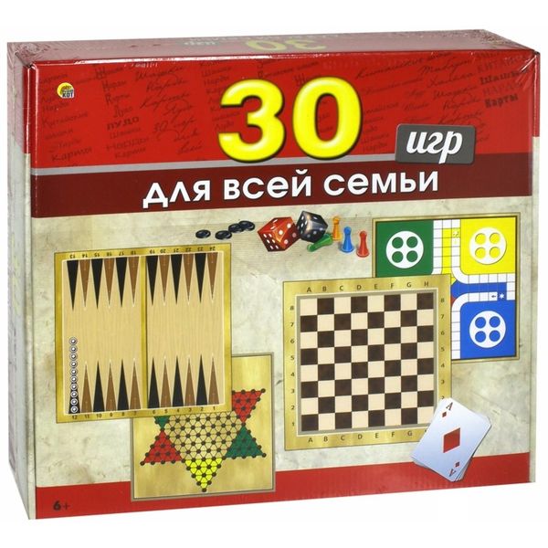 ИГРЫ ДЛЯ ВСЕЙ СЕМЬИ. 30 игр в 1 (Арт. ИН-0137)