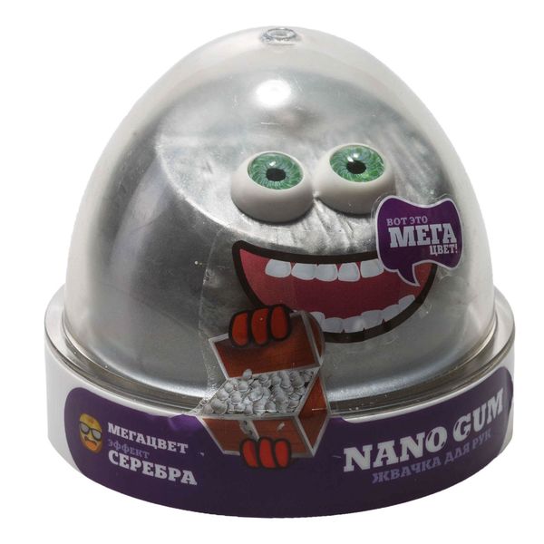 Жвачка для рук Nano gum, эффект серебра , 50 гр. (Вид 1)