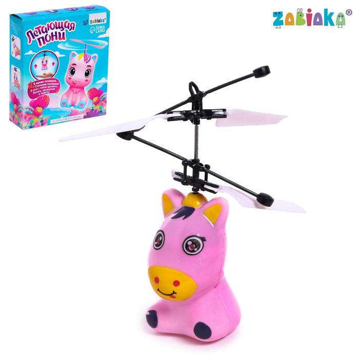 ZABIAKA Интерактивная игрушка Летающая пони, свет, летает SL-05325A   6975281