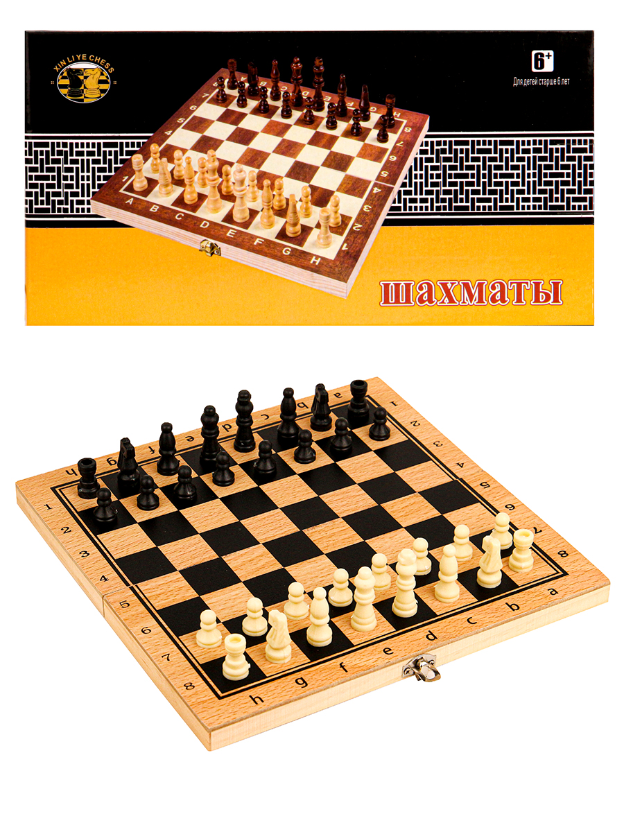 Шахматы деревянные (24х12х3 см), фигуры пластик, в коробке (Арт. AN02583)