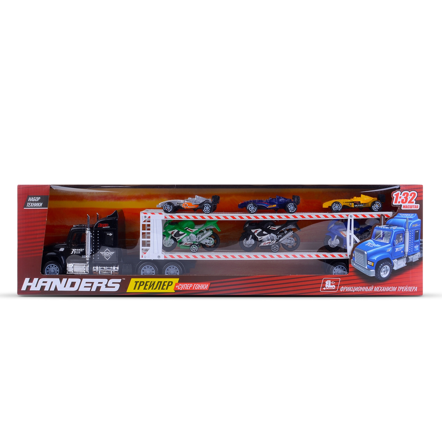 Набор машинок Handers Трейлер: супер гонки (3 маш., 3 мото., инерц. трейлер 58 см, 1:32, черный) (
