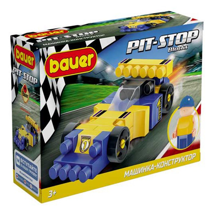 Констр-р Bauer 814 Гоночная машина в коробке Pit Stop (цвет синий, жёлтый) (Вид 2)