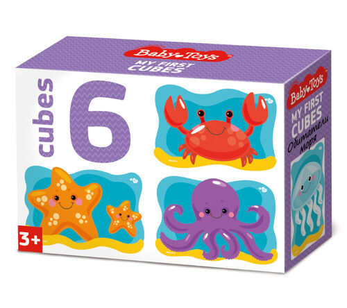 Кубики Обитатели моря (без обклейки) 6 шт Baby Toys (Вид 1)