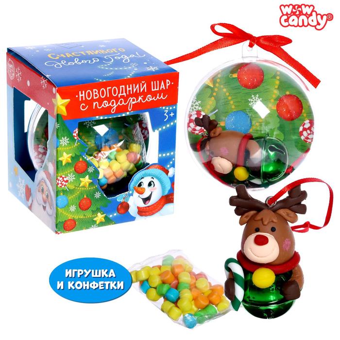 WOOW TOYS Новогодний шар, игрушка с конфетами. Дед Мороз   6255220