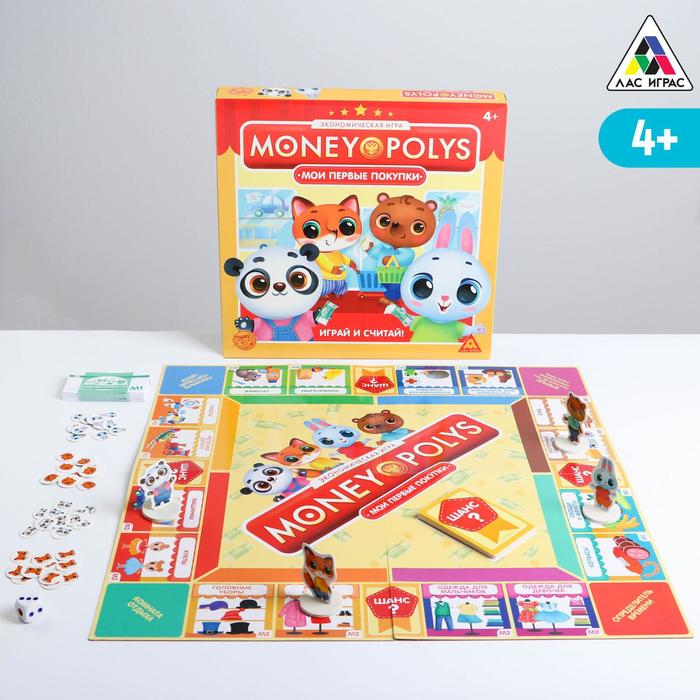 Экономическая игра Money Polys, Мои первые покупки, 4+ 5155180