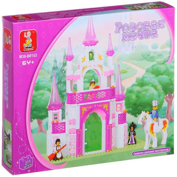 Конструктор пластмассовый Sluban Розовая мечта: Замок принцессы (четырехэтажный замок,  мебель, фи