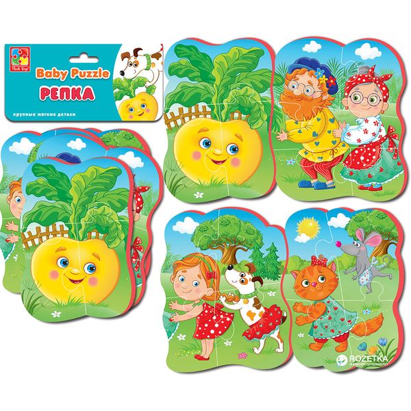 Пазлы мягкие Baby puzzle Сказки Репка