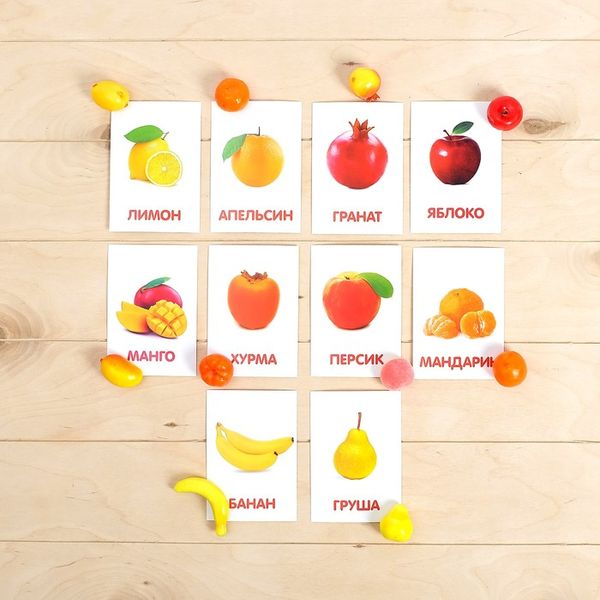 ZABIAKA Обучающий набор по методике Г. Домана Фрукты: 10 карточек + 10 фруктов   4096683 (Вид 1)