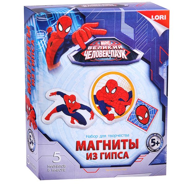 Мд-005 Магниты из гипса Marvel Человек-паук
