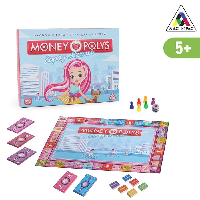 Экономическая игра для девочек Money Polys. Город мечты, 5+ 1461723 (Вид 1)
