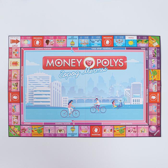 Экономическая игра для девочек Money Polys. Город мечты, 5+ 1461723 (Вид 3)