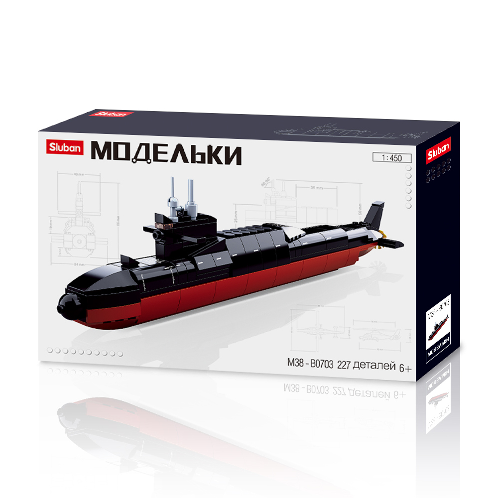 Конструктор пластмассовый Sluban Флот: Подводная лодка (227 дет., 1:450)