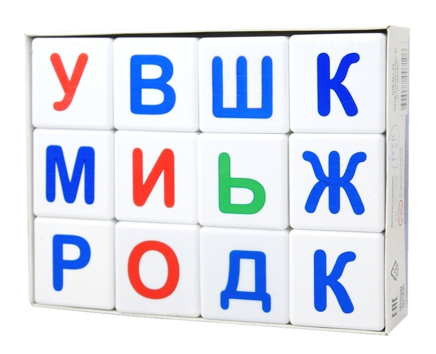 Кубики Учись играя. Азбука 12 шт (без обклейки) арт.00710 (Вид 1)
