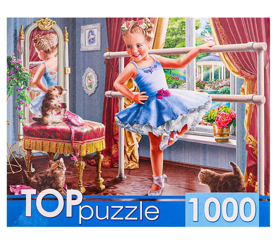 TOPpuzzle. ПАЗЛЫ 1000 элементов. ХТП1000-4147 Маленькая балерина с котятами (Вид 1)