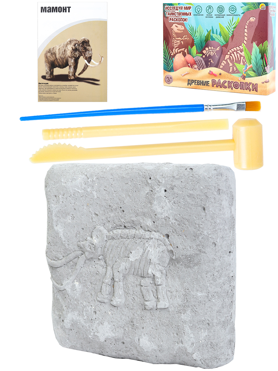 Набор археолога Мамонт(камень,3 инструмента,книжка) (Арт. И-3856)