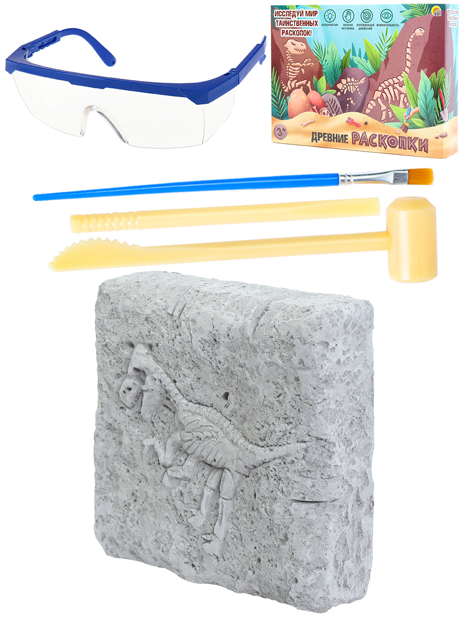 Набор археолога Велоцираптор(камень,4 инструмента,книжка,очки,маска, в коробке) (Арт. И-5868)