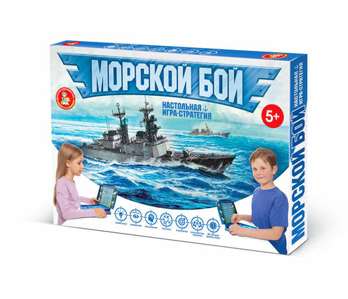 Игра настольная Морской бой new арт.02452