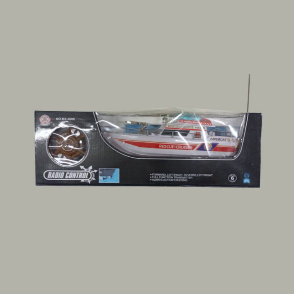 Лодка РУ арт.MX-0006-10 (Вид 1)