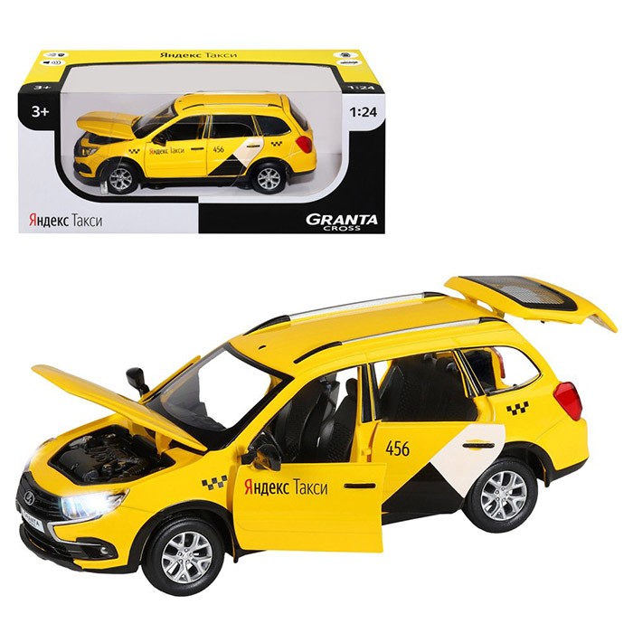Модель 1:24 Яндекс.Такси LADA GRANTA CROSS,желтый, 1251347JB Автопанорама (Вид 1)
