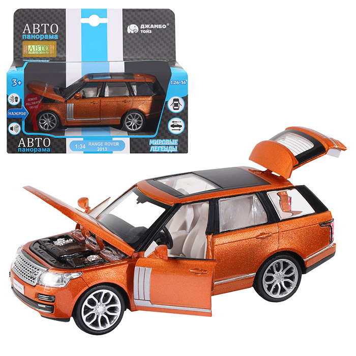 Модель 1:34 2013 Range Rover, оранжевый 1251296JB Автопанорама (Вид 1)