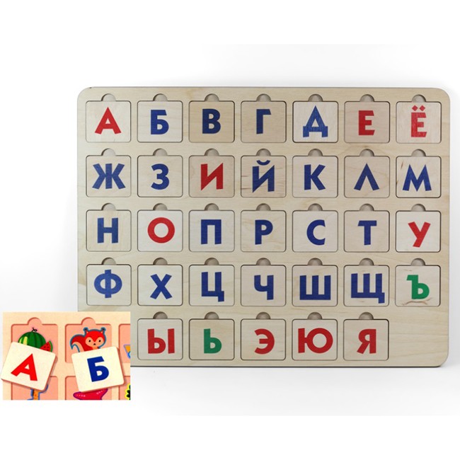 Игра развивающая деревянная Азбука 1 арт.00744 (Вид 1)