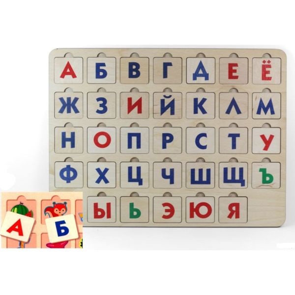 Игра развивающая деревянная Азбука 1 арт.00744 (Вид 2)