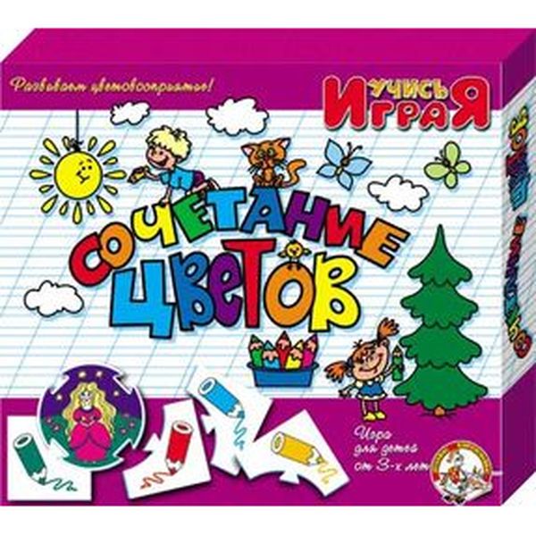 Игра обучающая Учись играя Сочетания цветов арт.00065