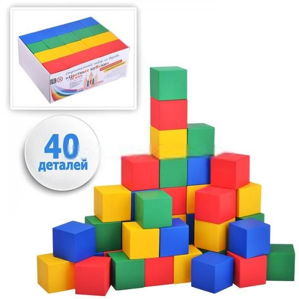 Конструктор детский Строитель - Цветные кубики в картоне (Вид 1)