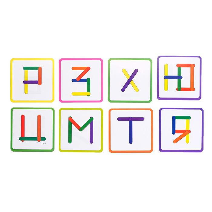 IQ-ZABIAKA Игровой набор с палочками Изучаем буквы   4565728 (Вид 3)