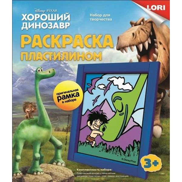 Пкд-011 Раскраска пластилином Disney Хороший динозавр