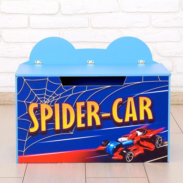 Контейнер-сундук с крышкой Spider-car синий 5249426 (Вид 2)