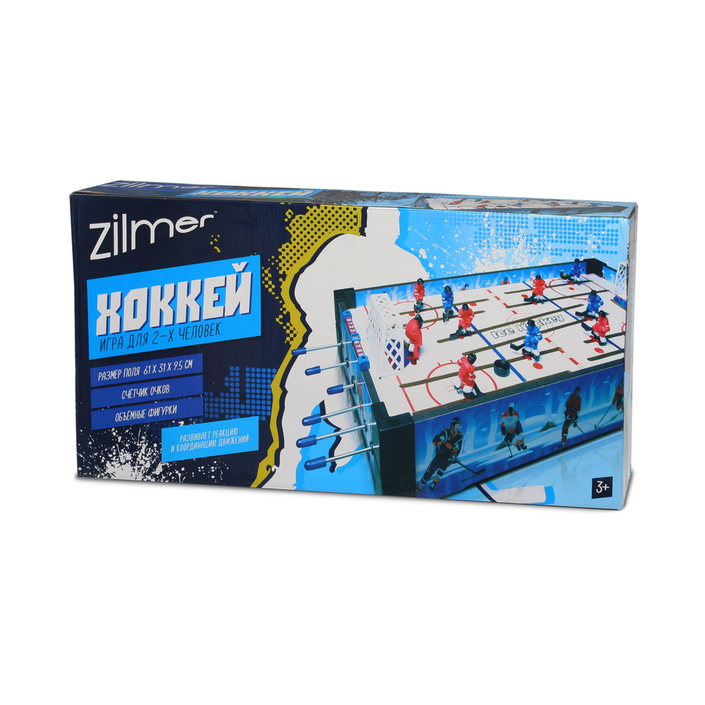 Настольная игра Zilmer Хоккей (61х31х9,5 см)