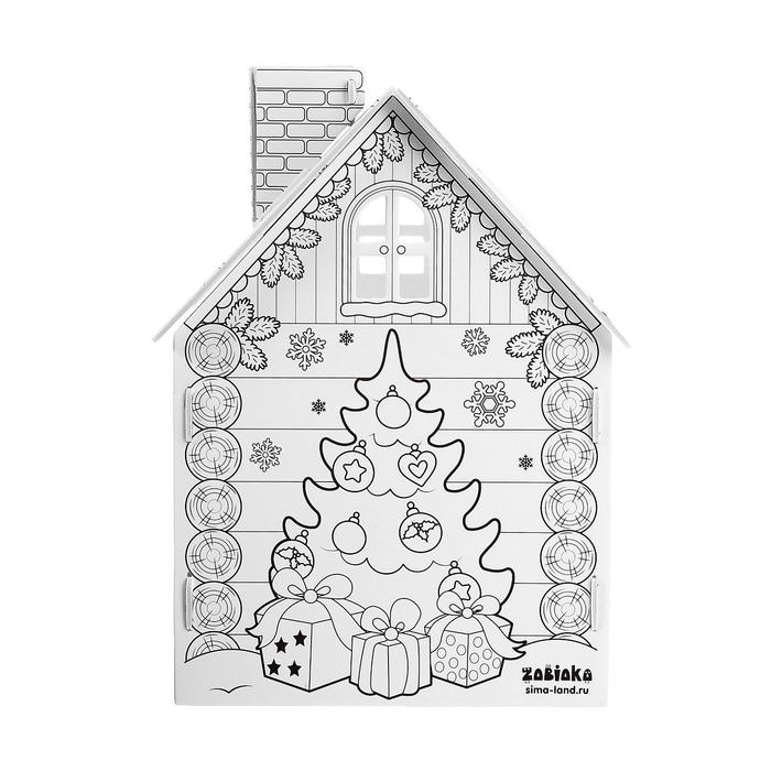ZABIAKA Домик-раскраска В гостях у Деда Мороза 3 в 1   4104772 (Вид 3)