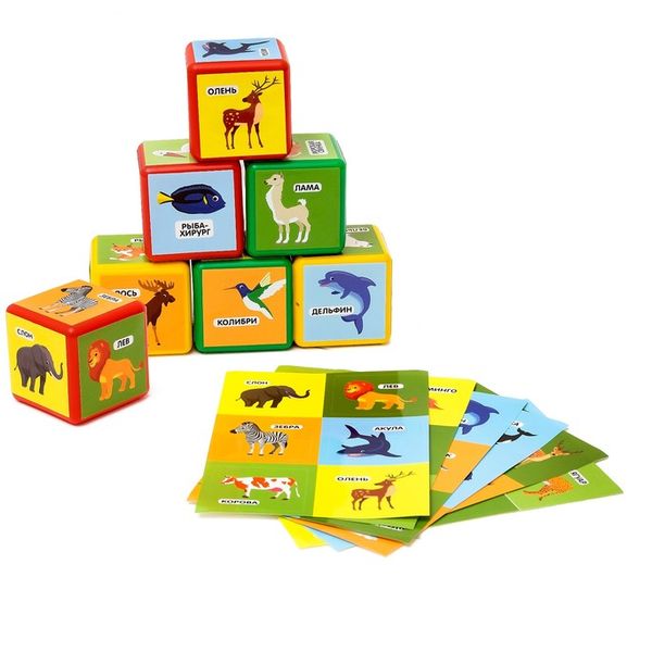 Набор Цветных кубиков Животные 6шт. 60*60 4326072 (Вид 1)