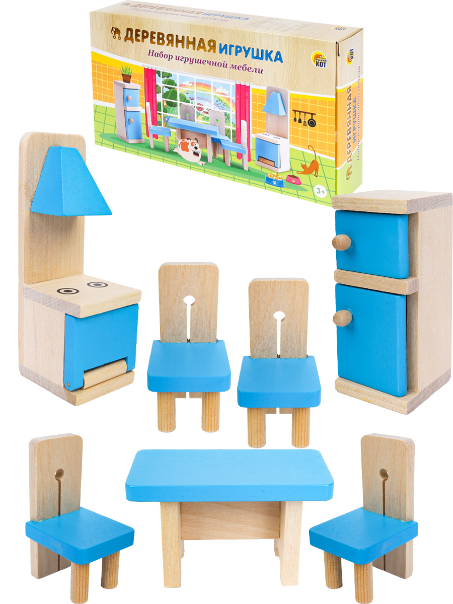 Набор игрушечной мебели деревянной КУХНЯ (30*15.5*5.5 см)(7 элементов,в коробке) ( Арт. ИД-5125) (Вид 1)
