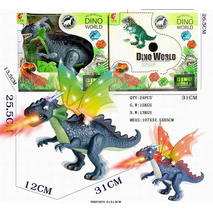 Динозавр 01-KQX с дымом, звук, подсветка в кор.