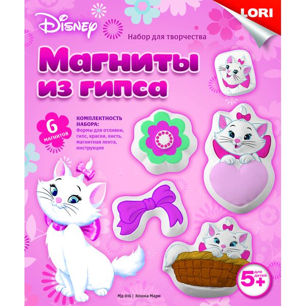 Мд-016 Магниты из гипса Disney Кошка Мари