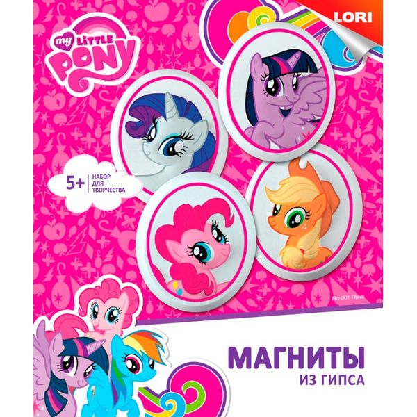 Мп-001 Магниты из гипса Hasbro My Little Pony Пони (Вид 1)