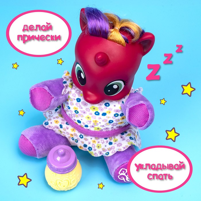 Интерактивная игрушка «Любимая пони» с аксессуарами, свет, звук, цвет розовый 1194632 (Вид 3)