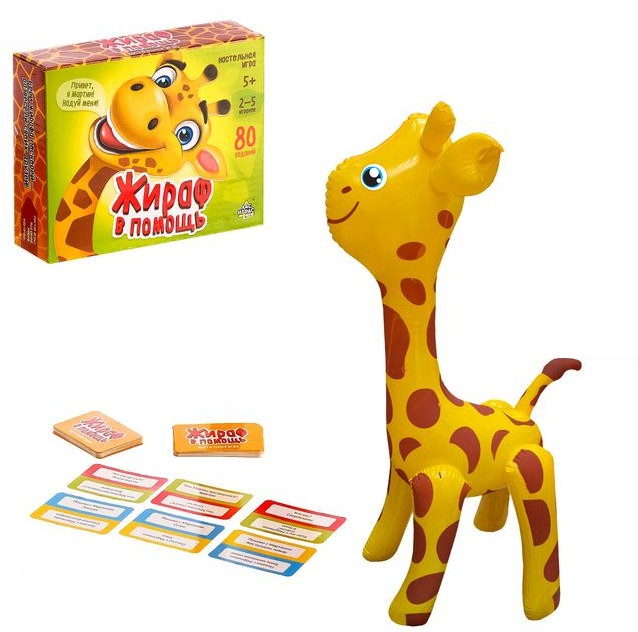 Настольная игра Жираф в помощь   4564125 (Вид 2)