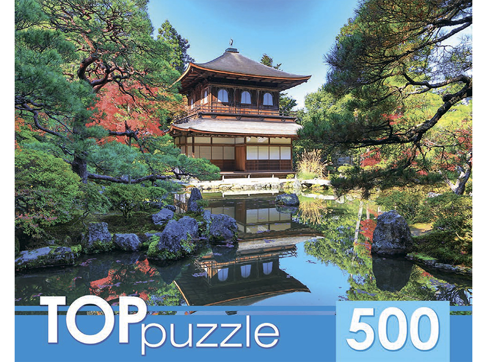 TOPpuzzle. ПАЗЛЫ 500 элементов. КБТП500-6808 Красивая пагода (Вид 1)