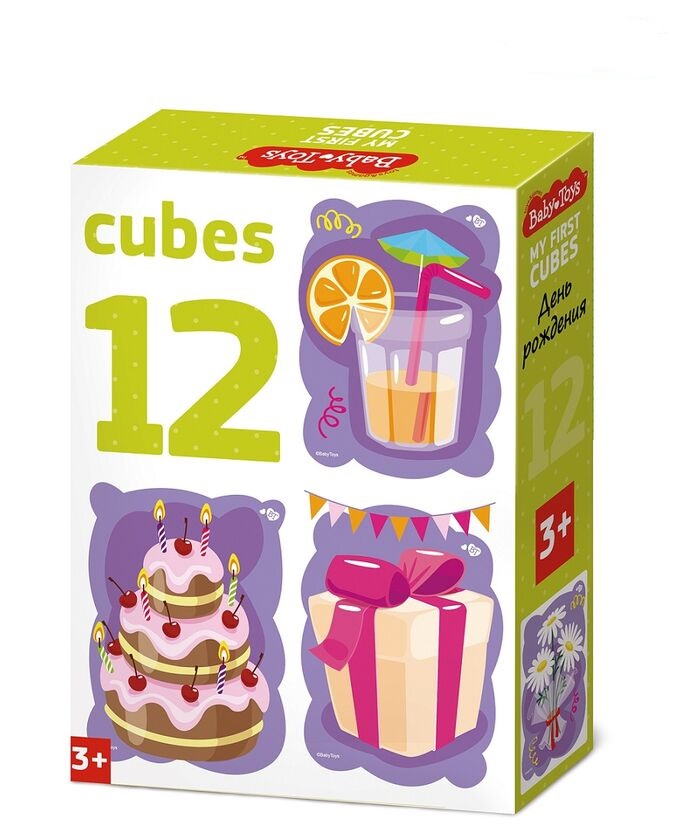 Кубики День рождения (без обклейки) 12 шт Baby Toys арт.03540 (Вид 1)