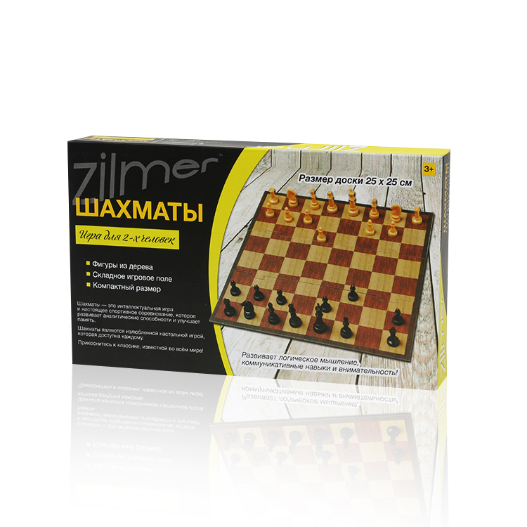 Настольная игра Zilmer Шахматы (25х15х3,5 см, картон/дерево) (10702070/200919/0193557/2, КИТАЙ)