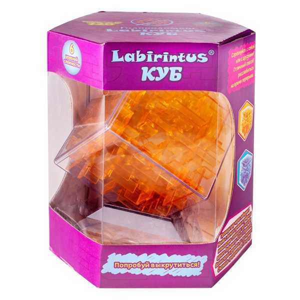 Куб Лабиринтус, 10см, жёлтый, прозрачный