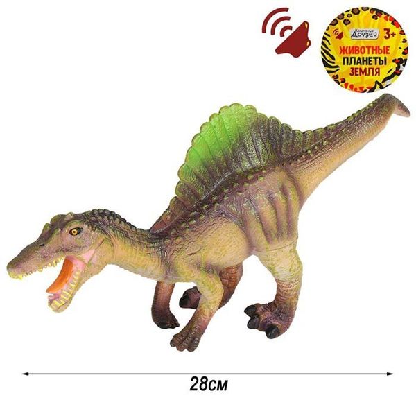 Игрушка на бат. Динозавр Звук – рёв животного, эластичная поверхность JB0208310 (Вид 1)