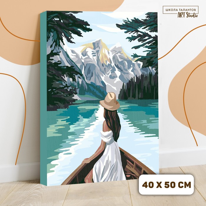 Картина по номерам на холсте с подрамником Девушка в лодке 40*50 см 6491543 (Вид 1)