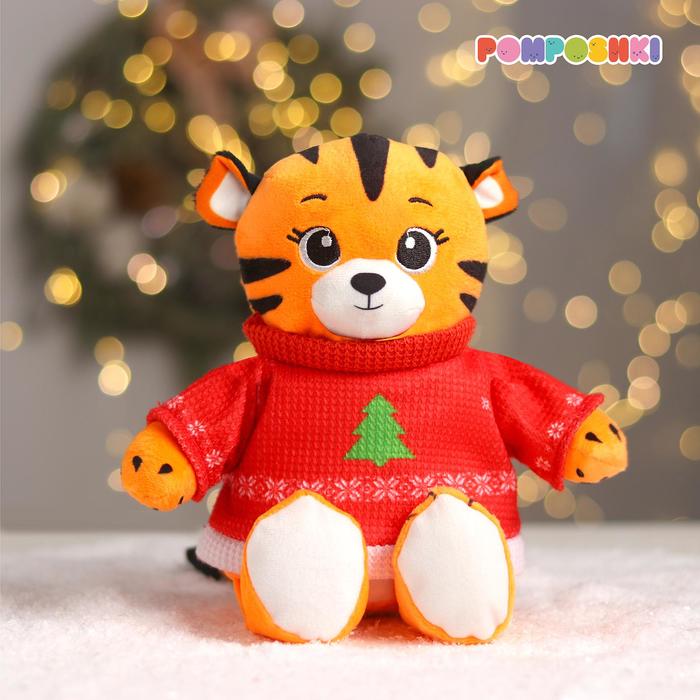 POMPOSHKI Мягкая игрушка Новогодний тигр в свитере, 21 см   6903929
